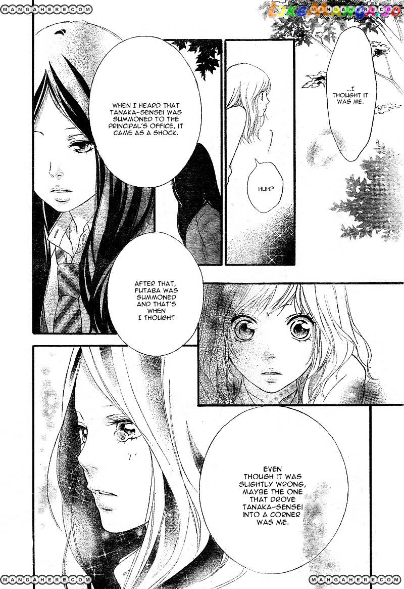 Ao Haru Ride, Chapter 26 image 41